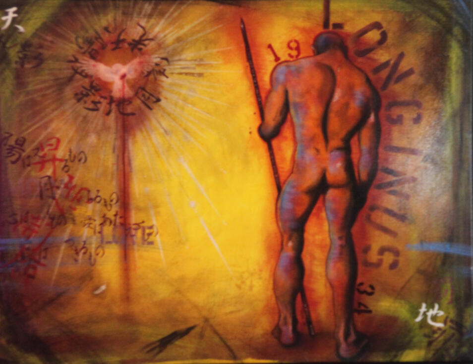 Longinus $1.2k 50x38